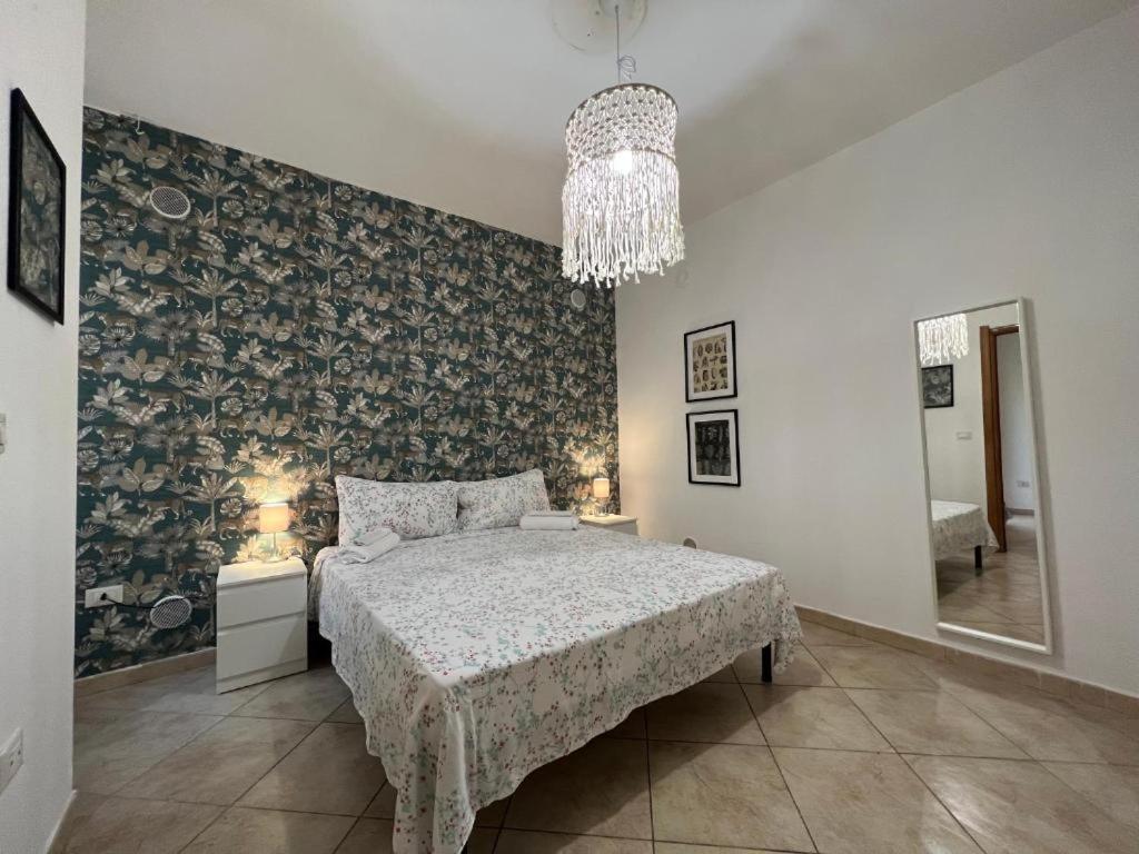 Pardus Domus Howme Apartment Bari
